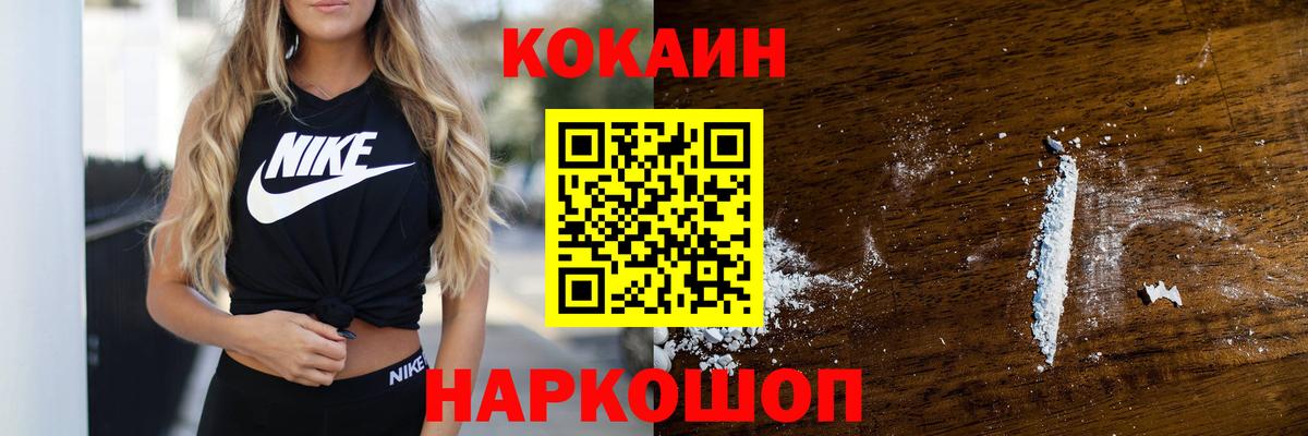 ЭКСТАЗИ  Кокаин  Каннабис  NBOMe  Карабулак  Меф   ГАШ  Амфетамин кристаллы  Вход с VPN 