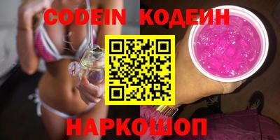 спиды Кимры