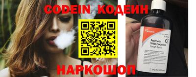 спиды Кимры