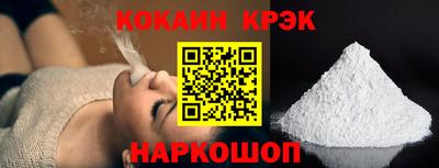 мдма Кинель