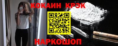 метамфетамин Кингисепп