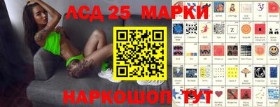мдма Кинель