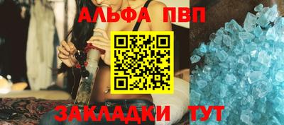 метамфетамин Кингисепп