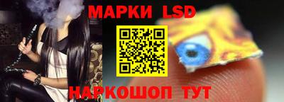 спиды Кимры