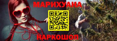 экстази Комсомольск-на-Амуре