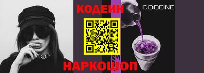 метамфетамин Кингисепп