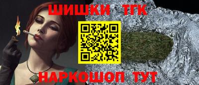 метамфетамин Кингисепп