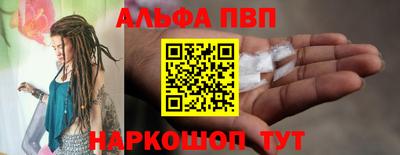 мдма Кинель