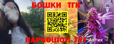спиды Кимры