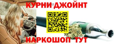 мдма Кинель