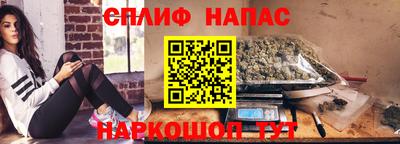мдма Кинель