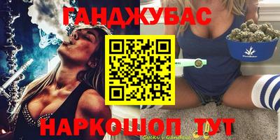 mdpv Коммунар