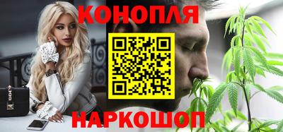 мдма Кинель