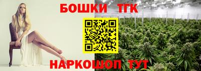 спиды Кимры