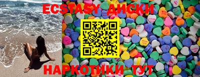 спиды Кимры