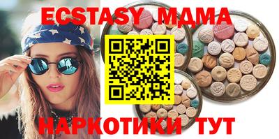 метамфетамин Кингисепп