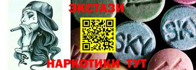 спиды Кимры