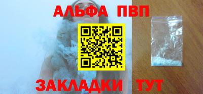 спиды Кимры