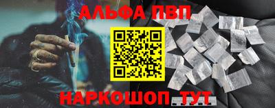 спиды Кимры