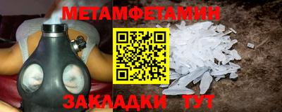 мдма Кинель