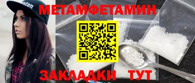 спиды Кимры