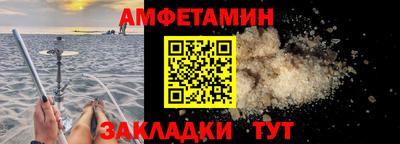 мдма Кинель