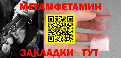 спиды Кимры