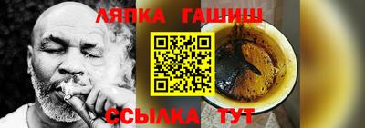 спиды Кимры