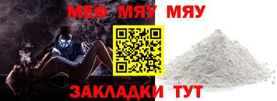 спиды Кимры