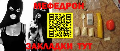 спиды Кимры