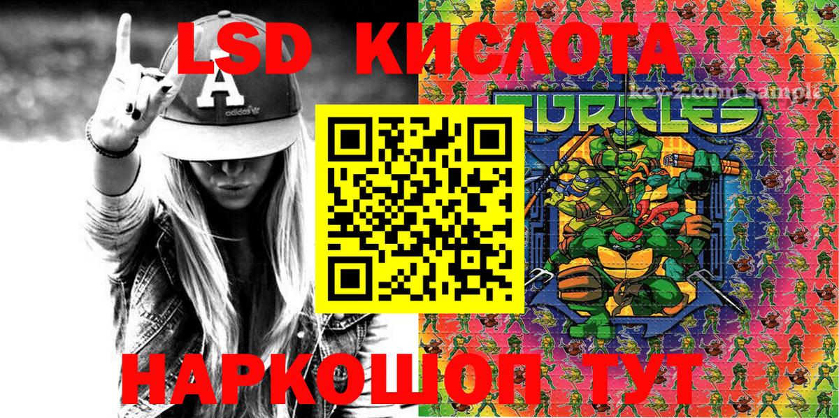 Карабулак  Марки N-bome 1500мкг  купить наркоту  Марки N-bome 1500мкг  Вход с VPN 
